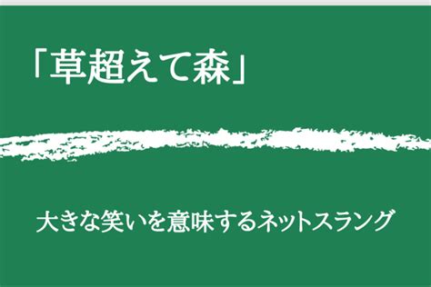 陽光|「陽光」の意味や使い方 わかりやすく解説 Weblio辞書